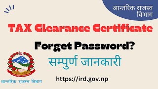 Download Tax Clearance Certificate  IRD Tax clearance and password forget video [upl. by Zullo]