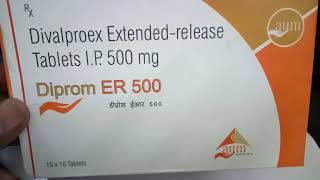 Diprom Er 500 MG Tablet Full Review In Hindi [upl. by Azilem]