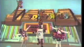 1972 Toys R Us Commercial [upl. by Dett625]