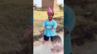 Is bhai ka chke hamesha chori ho jata hai comedy funny comdeycouple comdeyentemant shorts funn [upl. by Aitnic256]