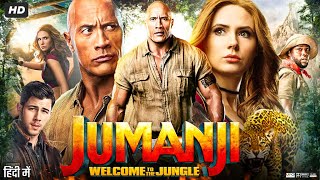 Jumanji Hollywood Hindi Dubbed Full Movie Facts  Robin Williams Kirsten Dunst  Movie Review [upl. by Ihn]