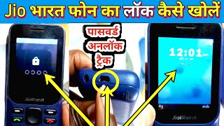 Jio Bharat B1 Password Unlock  jio bharat phone ka lock kaise khole 🔓 [upl. by Uwton]