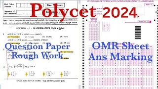 Ap amp Ts Polycet 2024 Question paper  Ap Polycet 2024 OMR Sheet how to fill options in OMR Sheet [upl. by Drye548]