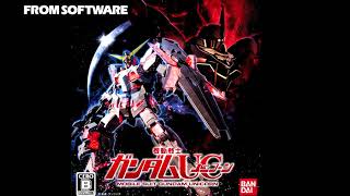 Gundam Unicorn PS3 OST  02  Ideal Extended [upl. by Fawnia]