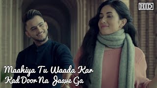 Main Teri Ho Gayiquot Lyrical Lyrics – Millind Gaba Ft Aditi Budhathoki  Latest Punjabi Hit [upl. by Ellehcir]