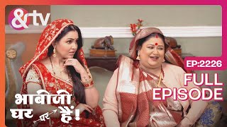 Tiwari ले रहा अम्मा जी से पंगा  Bhabi Ji Ghar Par Hai  Full Ep  2226 andtvchannel [upl. by Filip]