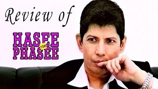 Hasee Toh Phasee  Movie Review [upl. by Vona]