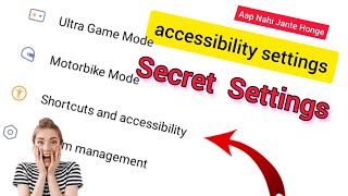 Accessibility Secret Settings  Accessibility Feature Accessibility Kaise Use Kare [upl. by Onitsoga338]