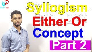 Syllogism Part 2  Either or case  Sbi Clerk  SBI PO  IBPS  RRB  Bank Exams [upl. by Haughay]