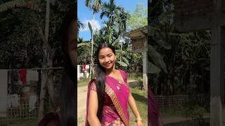 Bordoloni গৈ আছে হঠাৎ💐 ashortaday minivlog youtubeshorts dailyshorts popular ytshorts [upl. by Regine]