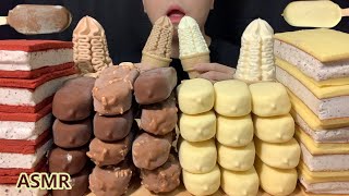 ASMR MAGNUM CAKE CHOCOLATE ICE CREAM DESSERT MUKBANG NUTELLA es krim sorveteアイスクリーム 매그넘 초콜릿 아이스크림 먹방 [upl. by Thisbe303]