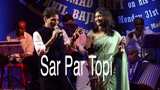 Sar Par Topi Lal  Anil Bajpai  Sampada Goswami  Veenus Entertainers [upl. by Nomelihp]