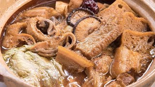 美食台  地道肉骨茶，馬來大廚教你做！ [upl. by Dewar]