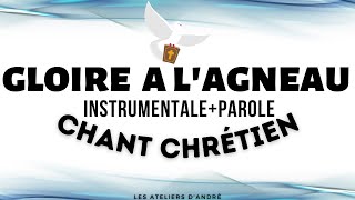 GLOIRE A LAGNEAU  Instrumentale chrétien  parole  COVER AU PIANO [upl. by Aik]