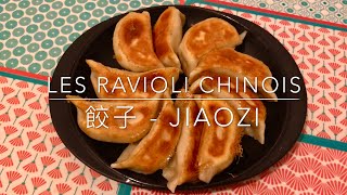 Recette  Ravioli Chinois Pekin  餃子  JIAOZI  HeyLittleJean [upl. by Anselmo]