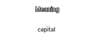 capital meaning in English amp Telugu  Googul Dictionary dictionary meanings telugu english [upl. by Airednaxela]