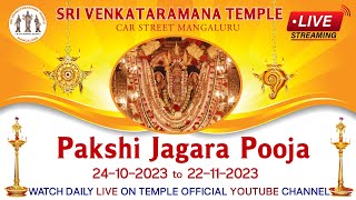 Pakshi Jagara Pooja 31102023  Live [upl. by Emse552]