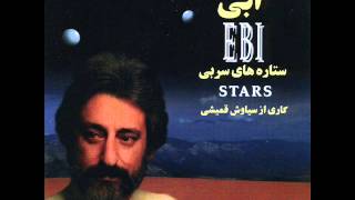 Ebi  Akhare Ghesseh Akhare Ghese  ابی  آخر قصه [upl. by Terchie]