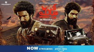 Muddy Telugu Official Trailer  DrPragabhal  Yuvan Krishna  Ridhaan Krishna  PK7  Ravi Basrur [upl. by Ynnaej]