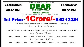 Dear Lottery Sambad 6pm 310824 [upl. by Enna]