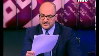 Beirut Al Yawm  Nadim Koteich 14 Mar 2013 [upl. by Kred]