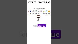 Всегда будьте осторожны предупреждение продукты сэмонелла осторожно [upl. by Nyleikcaj217]