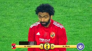 Al Ahly vs Al Hilal 3  0 Extended Highlights CAF Champions League 2023 [upl. by Ylil984]