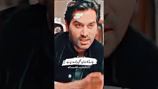 Is Do Takke Ki Larki Ke Lie 🥺💔 shorts sadlines hurttuching humayunsaeed shortsfeed mychannel [upl. by Aloysia]