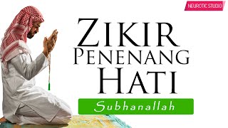 Hilangkan Stress  Zikir Penenang Hati amp Jiwa [upl. by Llyrrad133]