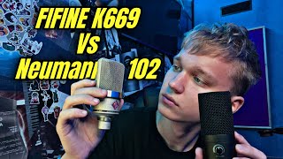 FIFINE K669 VS Neumann TLM 102  СТОИТ ЛИ ПЕРЕПЛАЧИВАТЬ [upl. by Broeder28]