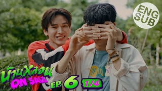 Eng Sub บ้านหลอน ON SALE  EP6 14 [upl. by Parsaye]