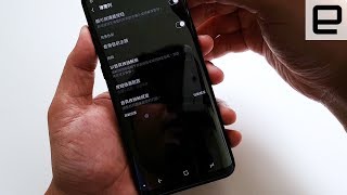 三星 S8  S8 隱藏導覽列功能更新動手玩示範  Engadget 中文版 [upl. by Aundrea]