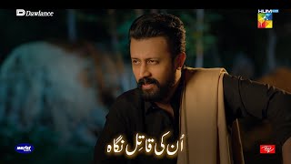 Teri Nazar Ke Teer Chale  Atif Aslam Song  SangeMah [upl. by Rubliw]