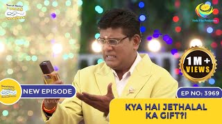 NEW Ep 3970  Iyer Nahi Hain Gift Se Khush  Taarak Mehta Ka Ooltah Chashmah  तारक मेहता [upl. by Ario497]