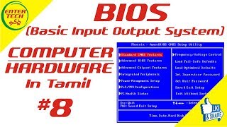 BIOS Explained in Tamil  Computer Hardware Course in Tamil  Entertech Tamil [upl. by Swerdna]