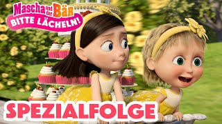 Mascha und der Bär 💥SPEZIALFOLGE💥 🐻📸 BITTE LÄCHELN 👱🏻‍♀️💐 Episodensammlung 😁 Masha and the Bear [upl. by Domenico]