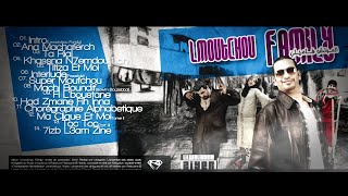 Mobydick  الموتشو  Lmoutchou Family Audio 2010 [upl. by Amri819]