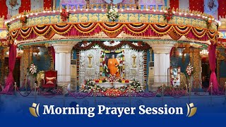 Dec 06 2023  Morning  Live Vedam Bhajans amp Arati  Prasanthi Nilayam [upl. by Akcirret980]