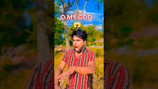 ￼ दूर से। आए है आइटम से मिला दो 🤣😂 realfools funny funnyvideo shorts ￼ [upl. by Benis340]