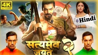 Satyameva Jayate 2 Full Movie 2021  John Abraham  Divya Khosla Kumar  Facts amp Review [upl. by Gerstein692]