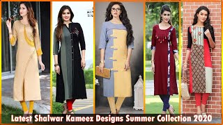 latest shalwar kameez design 2020  Shalwar suits 2023 ideas  new summer dresses [upl. by Adnof204]