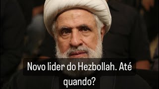 Hezbollah tem novo lider [upl. by Giesser273]