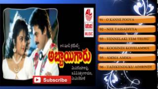 Abbayaegaru Audio Songs Jukebox  Venkatesh MeenaMMKeeravaniEVVSatyanarayana [upl. by Jecon]