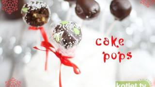 Cake pops jak zrobić ciasteczkowe lizaki  KotletTV [upl. by Slosberg]