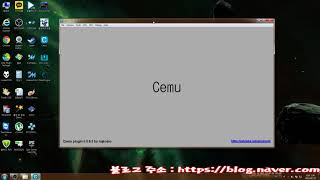 Cemu 1편  설치 및 기본설정 [upl. by Introc]