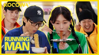 Running Man EP686 Highlights  KOCOWA [upl. by Aicel417]