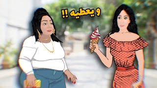 Warda amp Elissa 😂🌙 وردة شارلومانتي و اليسا [upl. by Anurag468]