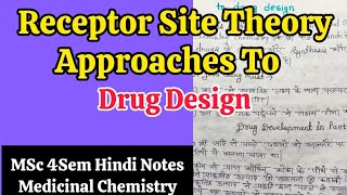 Receptor Site Theory Approaches To Drug Design in hindi notes  MSc 4Sem Medicinal Chemistry Notes [upl. by Ellerred]