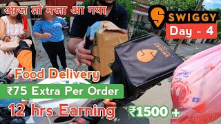 Day  4 ₹1500 Earning In Swiggy  Swiggy Delivery Boy Salary Per Day  Food Delivery Job [upl. by Anail707]