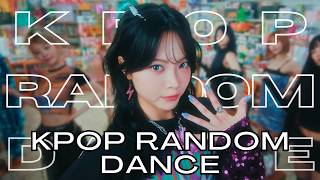 KPOP RANDOM DANCE NEWICONICPOPULAR [upl. by Bautista]